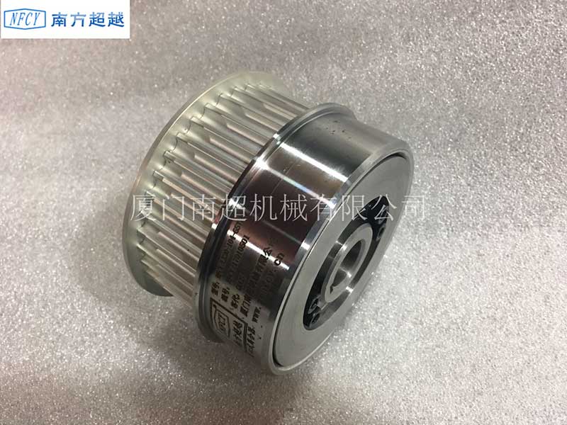 無人機(jī)離合器3