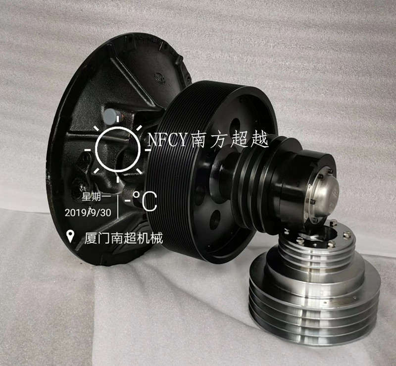 發(fā)動機(jī)離合器輸出總成